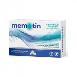 BioAxess - Memotin Συμπλήρωμα για την Μνήμη - 30caps