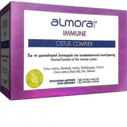 Elpen - Almora immune cistus complex Συμπλήρωμα διατροφής για ενίσχυση του ανοσοποιητικού - 15caps