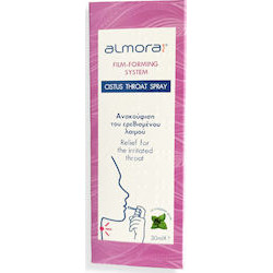 Elpen - Almora Plus Cistus Throat Spray Σπρέι για την Ανακούφιση του Ερεθισμένου Λαιμού - 30ml