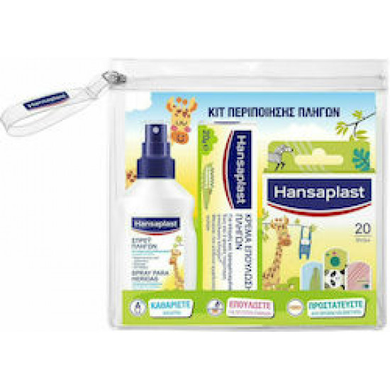 Hansaplast - Πακέτο Προσφοράς Cleansing Παιδικό Spray Καθαρισμού Πληγών,100ml & Kids Animal Plasters - 20τεμ & Κρέμα Επούλωσης - 20gr