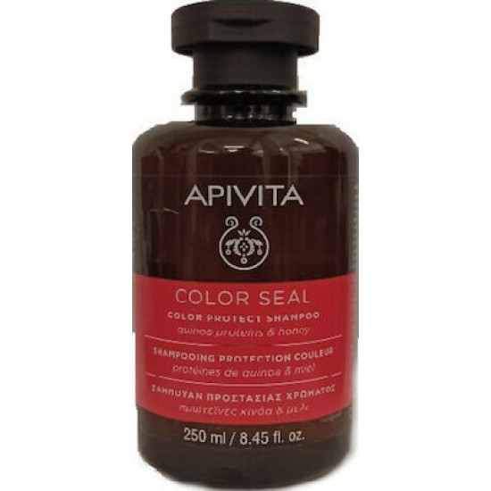 Apivita - Color Seal Shampoo Σαμπουάν για Διατήρηση Χρώματος για Βαμμένα Μαλλιά - 250ml