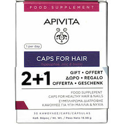 Apivita - Caps For Hair Συμπλήρωμα Διατροφής Για Υγιή Μαλλιά Και Νύχια - 30 Κάψουλες 2+1 ΔΩΡΟ