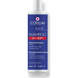 Corium - Line D.S. Soft Balancing Shampoo, Εξισορροπιστικό Σαμπουάν για την Λιπαρότητα - 250ml