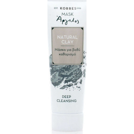 Korres - Mask Natural Clay Μασκα με Άργιλο για Βαθύ Καθαρισμό - 18ml