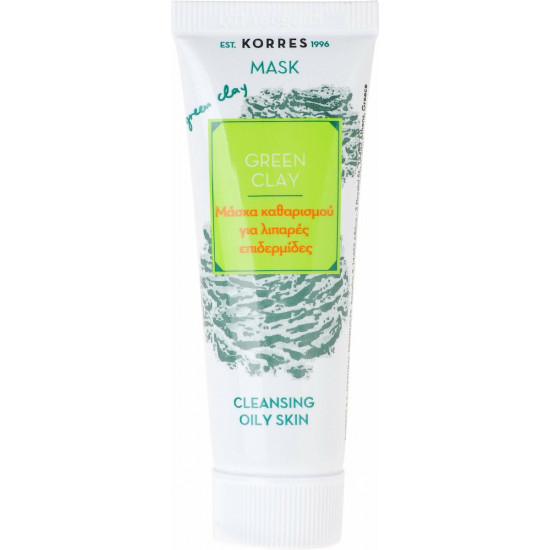 Korres - Green Clay Mask Μάσκα Καθαρισμού Λιπαρές Επιδερμίδες - 18ml