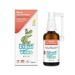 Vican - Liquid Vites Kids Spray για τον Λαιμό με γεύση Λεμόνι Από 4 Ετών - 50m
