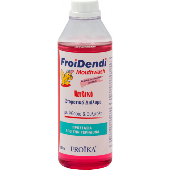 Froika - FroiDendi Παιδικό Στοματικό Διάλυμα κατά της Τερηδόνας με γεύση Tutti Frutti - 250ml