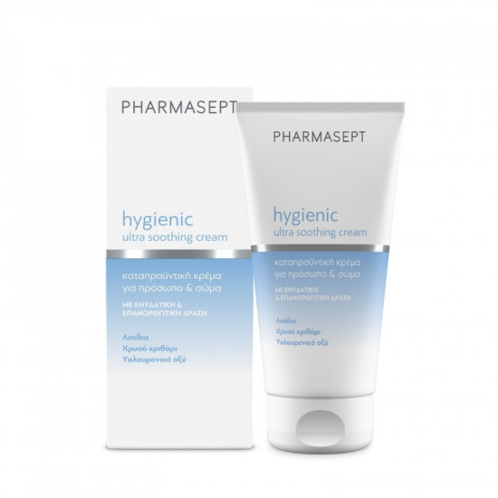 Pharmasept - Hygienic Ultra Soothing Cream Ενυδατική & Καταπραϋντική Κρέμα Προσώπου & Σώματος με Υαλουρονικό Οξύ - 150ml