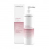 Pharmasept - Mama's Firming Body Lotion Ενυδατικό Γαλάκτωμα Σύσφιξης Σώματος - 250ml