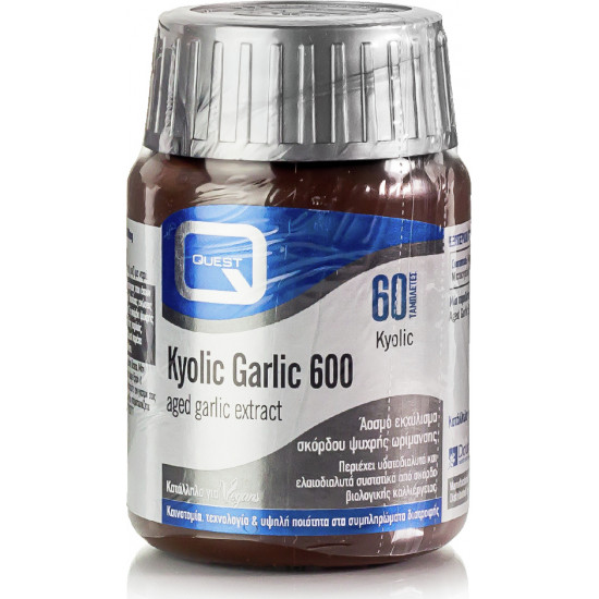 Quest - Kyolic Garlic - 600mg (Άοσμο) - 60tabs