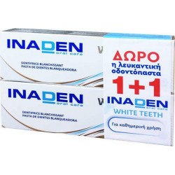 Inaden - White Teeth Toothpaste Λευκαντική Οδοντόπαστα 1+1 Δώρο - 75ml