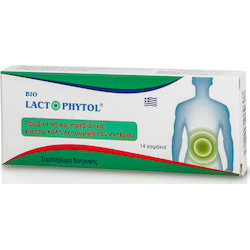 Medichrom - Bio Lactophytol Προβιοτικά Και Πρεβιοτικά Για Τη Λειτουργία Του Εντέρου - 14 Κάψουλες