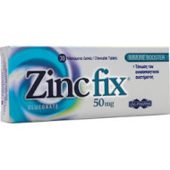 Uni-Pharma - Zinc Fix 50mg Ψευδάργυρος για Τόνωση του Ανοσοποιητικού - 30 μασώμενα δισκία