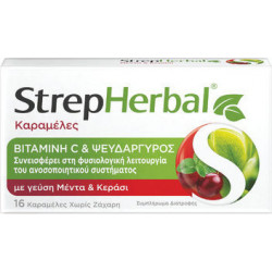 Reckitt Benckiser - StrepHerbal Καραμέλες Βιταμίνη C & Ψευδάργυρος για Παιδιά Μέντα Κεράσι - 16τμχ