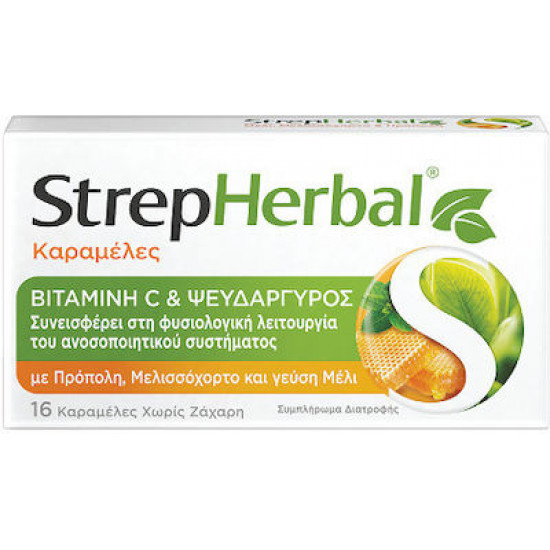 Reckitt Benckiser - StrepHerbal Καραμέλες Βιταμίνη C & Ψευδάργυρος για Παιδιά Μέλι - 16τμχ