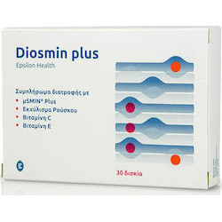Epsilon Health - Diosmin Plus Συμπλήρωμα Διατροφής για την Καλή Λειτουργία του Φλεβικού Συστήματος - 30tabs