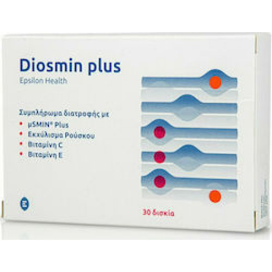 Epsilon Health - Diosmin Plus Συμπλήρωμα Διατροφής για την Καλή Λειτουργία του Φλεβικού Συστήματος - 30tabs