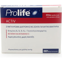 Epsilon Health - Prolife Activ με Προβιοτικά και Πρεβιοτικά 4gr -  10 φακελίσκοι