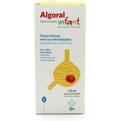 Epsilon Health - Algoral Infant Πόσιμο Διάλυμα κατά της Παλινδρόμησης - 210ml