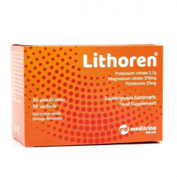 Meditrina - Lithoren Διαιτητικό τρόφιμο ειδικού ιατρικού σκοπού - 30 φακελίσκοι