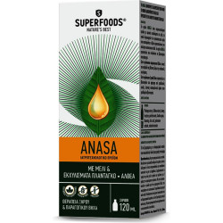 Superfoods - Anasa με Μέλι & Εκχυλίσματα Πλάνταγκο & Αλθέα - 120ml