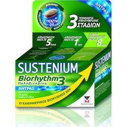 Sustenium - Biorhythm 3 Multivitamin Man Συμπλήρωμα Διατροφής με Πολυβιταμίνες για Άνδρες - 30 δισκία