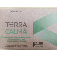 Genecom - Terra Calma Συμπλήρωμα Διατροφής με Βιταμίνη Β6 & Μαγνήσιο για την υποστήριξη του νευρικού συστήματος - 30tabs