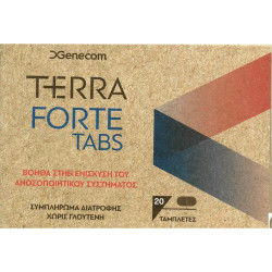 Genecom - Terra Forte Συμπλήρωμα για την Ενίσχυση του Ανοσοποιητικού - 20tabs