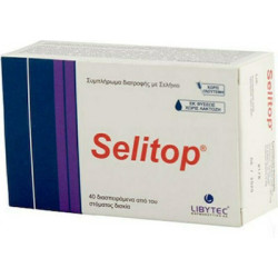 Libytec - Selitop Συμπλήρωμα Διατροφής Οργανικού Σεληνίου - 40 Διασπειρόμενα Δισκία