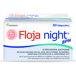 Italfarmaco - Floja Night 8PN Συμπλήρωμα Διατροφής Που Συμβάλλει Στη Μείωση Του Άγχους & Στην Βελτώση Του Ύπνου - 30caps