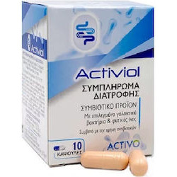 Activiol - Προβιοτικό & Πρεβιοτικό Συμπλήρωμα Διατροφής - 10 κάψουλες