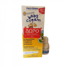 Frezyderm - Baby cream Αδιάβροχη προστατευτική κρέμα για βρέφη - 175ml & Δώρο Baby Laundry Υγρό Απορρυπαντικό Ρούχων - 50ml