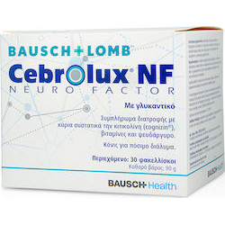 Bausch & Lomb - Health Cebrolux NF Neuro Factor Συμπλήρωμα Διατροφής Για Την Όραση - 30 Φακελάκια