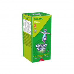 Vican - Chewy Bites Για Παιδιά με Σίδηρο - 60 τμχ.