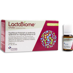 Cross Pharmaceuticals - LactoBiome Συμπλήρωμα προβιοτικών πρεβιοτικών & βιταμινών Β σε φιαλίδια - 10x10ml