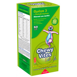 Vican - Chewy Vites Omega3 & Multivitamin Πολυβιταμινούχα Ζελεδάκια με Ω3 για Παιδιά όλων των ηλικιών - 60 τμχ