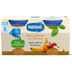 Nestle - Φρουτόκρεμα Με Μήλο, Βερίκοκο & Μπανάνα 5m+ χωρίς Γλουτένη - 2 x 125ml