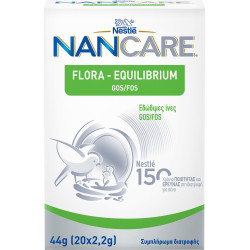 Nestle - NanCare Flora Equilibrium GOS/FOS Συμπλήρωμα Διατροφής με Εδώδιμες Ίνες για Βρέφη και Παιδιά για την Δυσκοιλιότητα - 44gr