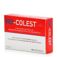 Specchiasol - No Colest Συμπλήρωμα Διατροφής Με Μονακολίνη Κόκκινου Ρυζιού & Συνένζυμο - 30tabs