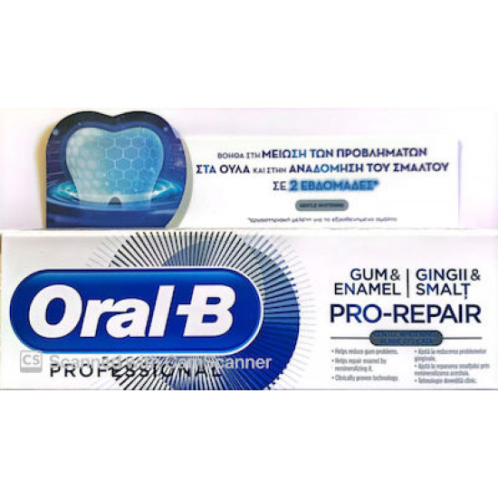 Oral-B - Gum & Enamel Pro Repair Gentle Whitening Λευκαντική κατά των Προβλημάτων των Ούλων - 75ml