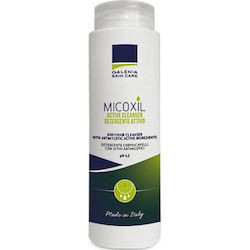 Cerion - Micoxil Antimycotic Active Cleanser Αφρίζων Αντιμυκητιασικό Καθαριστικό Σώματος Τριχωτού Κεφαλής & Προσώπου - 250ml