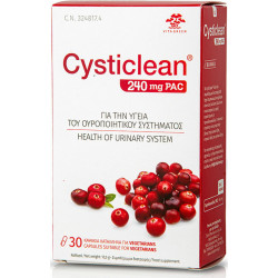 Vita Green - Cysticlean 240mg Συμπλήρωμα Διατροφής Για Την Υγεία Του Ουροποιητικού Συστήματος - 30caps