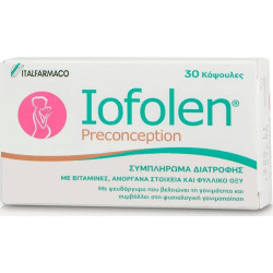 Italfarmaco - Iofolen Preconception Συμπλήρωμα Διατροφής με Βιταμίνες & Φυλλικό Οξύ για την Βελτίωση της Γονιμότητας - 30 κάψουλες