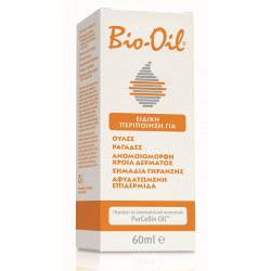 Bio Oil - PurCellin Λάδι ανάπλασης για ραγάδες & σημάδια - 60ml