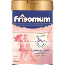 Frisomum - Dualcare + Ρόφημα Γάλακτος σε σκόνη για Εγκυμονούσες & Θηλάζουσες Μητέρες, γεύση μέλι-βανίλια - 400gr