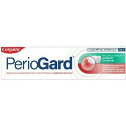 Colgate - Periogard Οδοντόκρεμα Για Δροσερή Αναπνοή κατά της Ουλίτιδας - 75ml