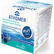 Athomer - Φακελάκια Αλατιού για Διάλυμα Ρινικών Πλύσεων - 50τμχ x 2.5gr