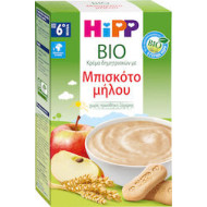 Hipp - Bio Κρέμα Δημητριακών με Μπισκότο Μήλου από τον 6ο Μήνα - 250gr