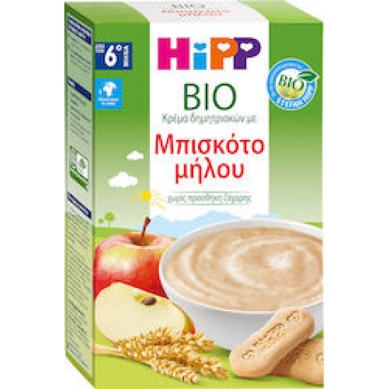 Hipp - Bio Κρέμα Δημητριακών με Μπισκότο Μήλου από τον 6° Μήνα - 250gr
