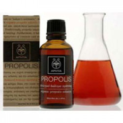 Apivita - Propoline Διάλυμα Πρόπολης - 50 ml